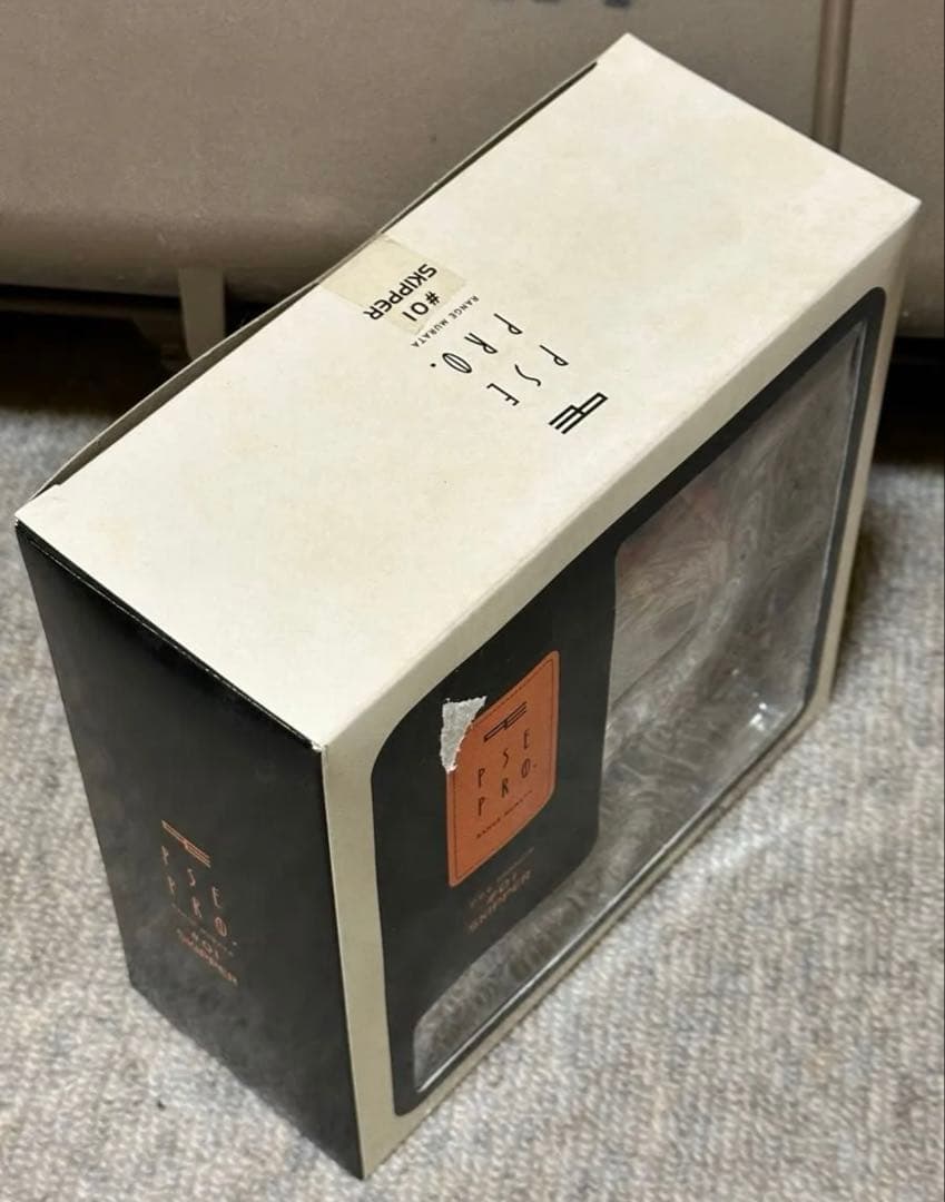 村田蓮爾 PSE Products 01 スキッパー