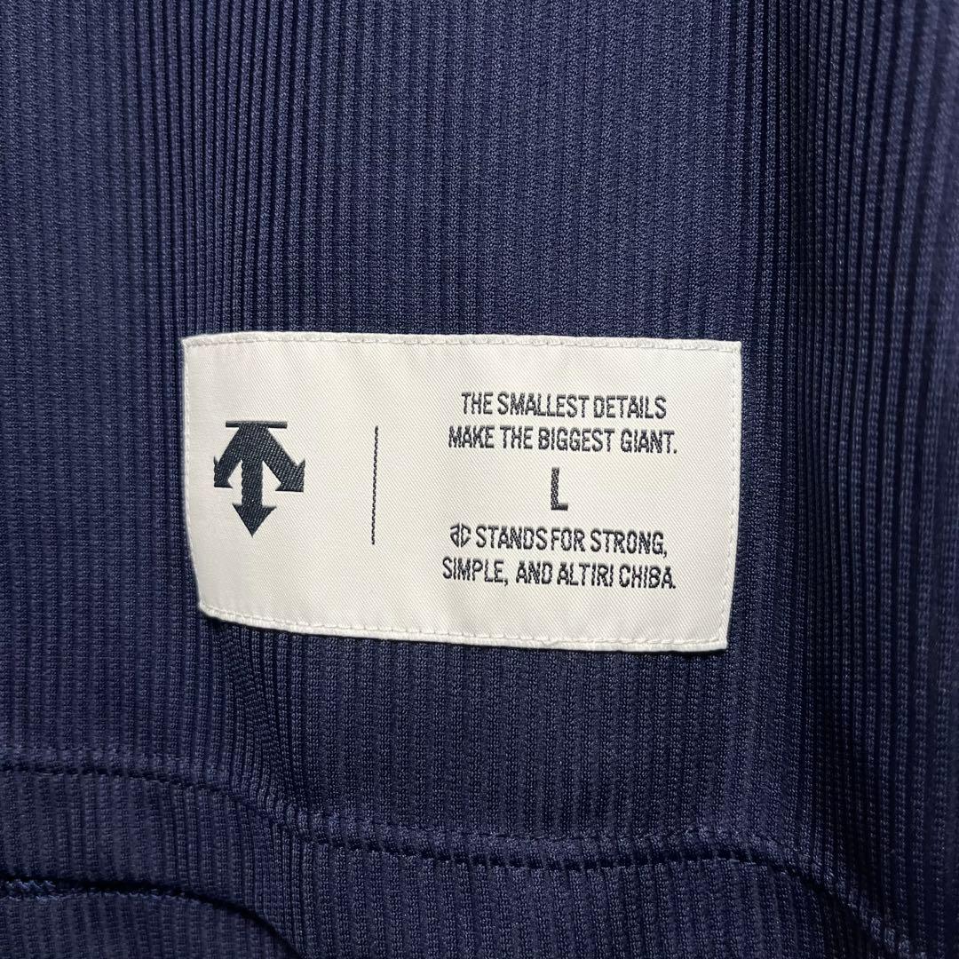 アルティーリ千葉 #3 黒川虎徹 オーセンティックユニフォーム - メルカリ