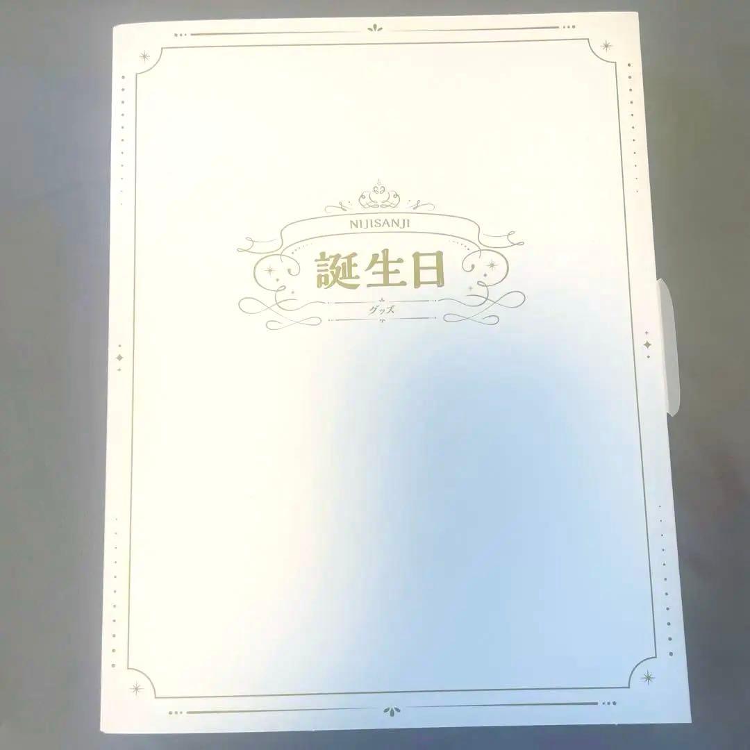 卯月コウ　誕生日グッズ　2025