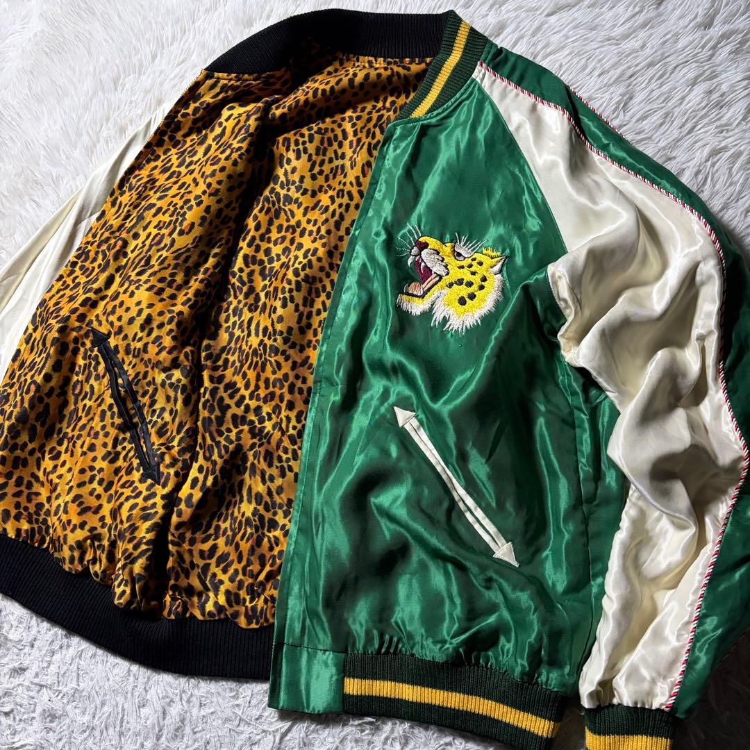 美品□テーラー東洋 BEAMS別注 スカジャン リバーシブル レオパード L