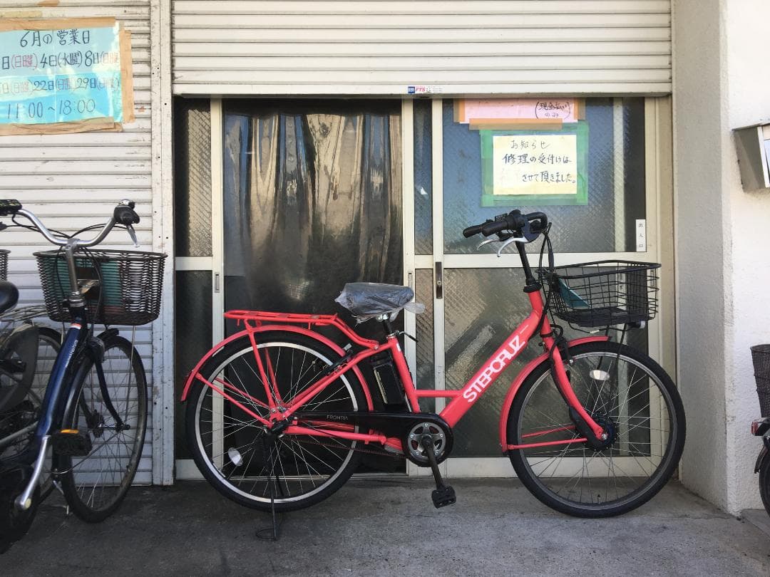 地域限定送料無料　ステップクルーズ　回生充電　9,6AH　神戸市　電動自転車 ステップクルーズe ST6B45 2025年 – DAIWA CYCLE オンラインストア