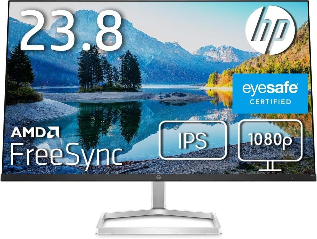 新品 超薄型 HP PCモニター 23.8インチ FHD IPSパネル75Hz HP E24 G5 23.8インチFHDモニター 製品詳細・スペック - HP 法人向け
