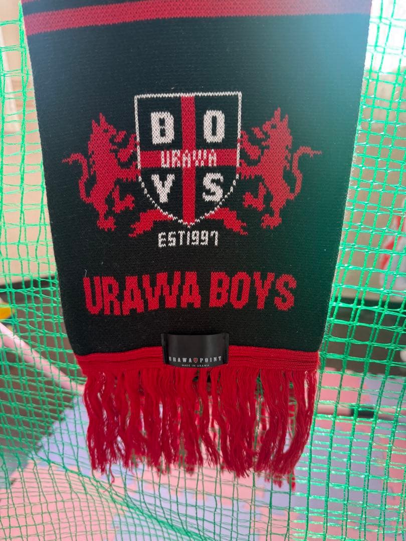 URAWA BOYS マフラー フリンジ付き - 応援グッズ安く 買う 方法