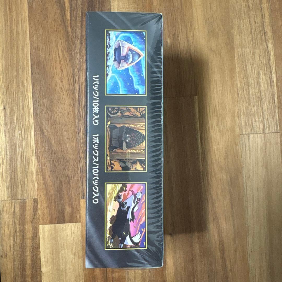 ポケセン産•シュリンク付き】ハイクラスパック MEGAドリームex BOX