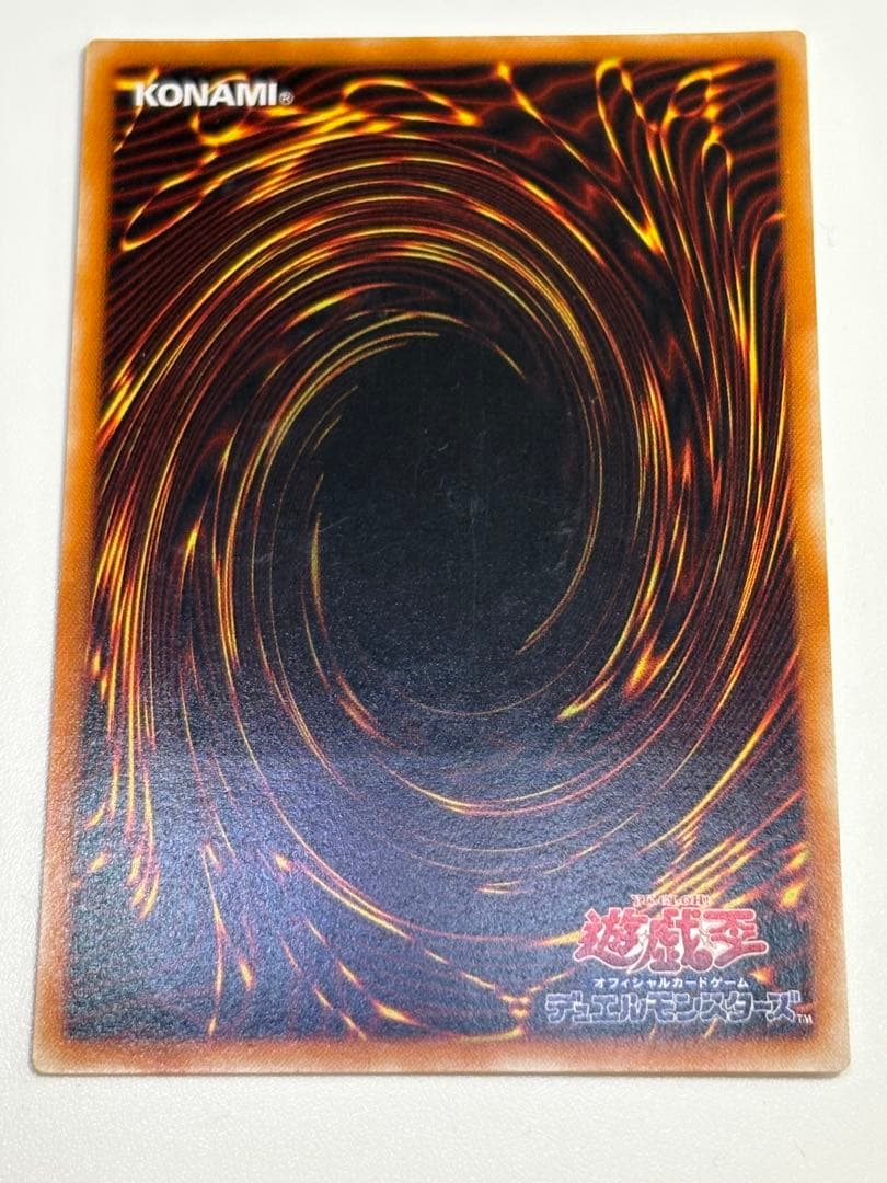 海*蔵様 新品とはいきませんが。。綺麗です。マジシャン・オブ・ブラックカオス レ