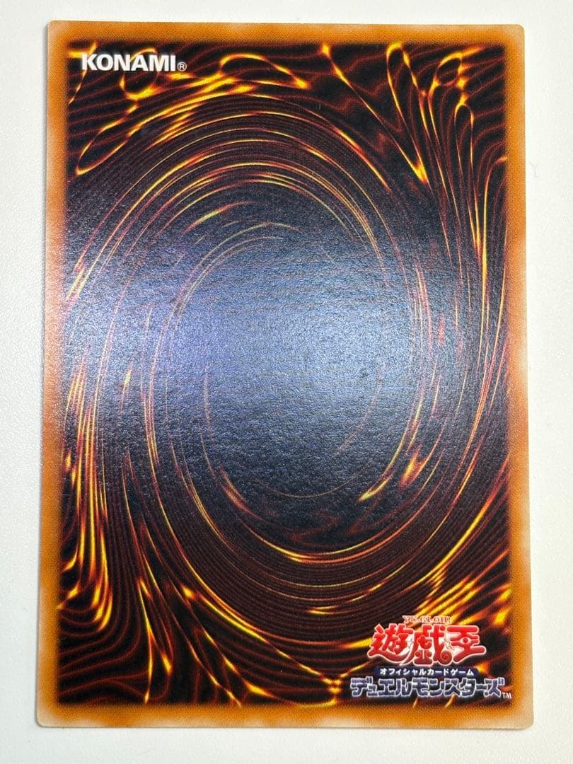 海*蔵様 新品とはいきませんが。。綺麗です。マジシャン・オブ・ブラックカオス レ