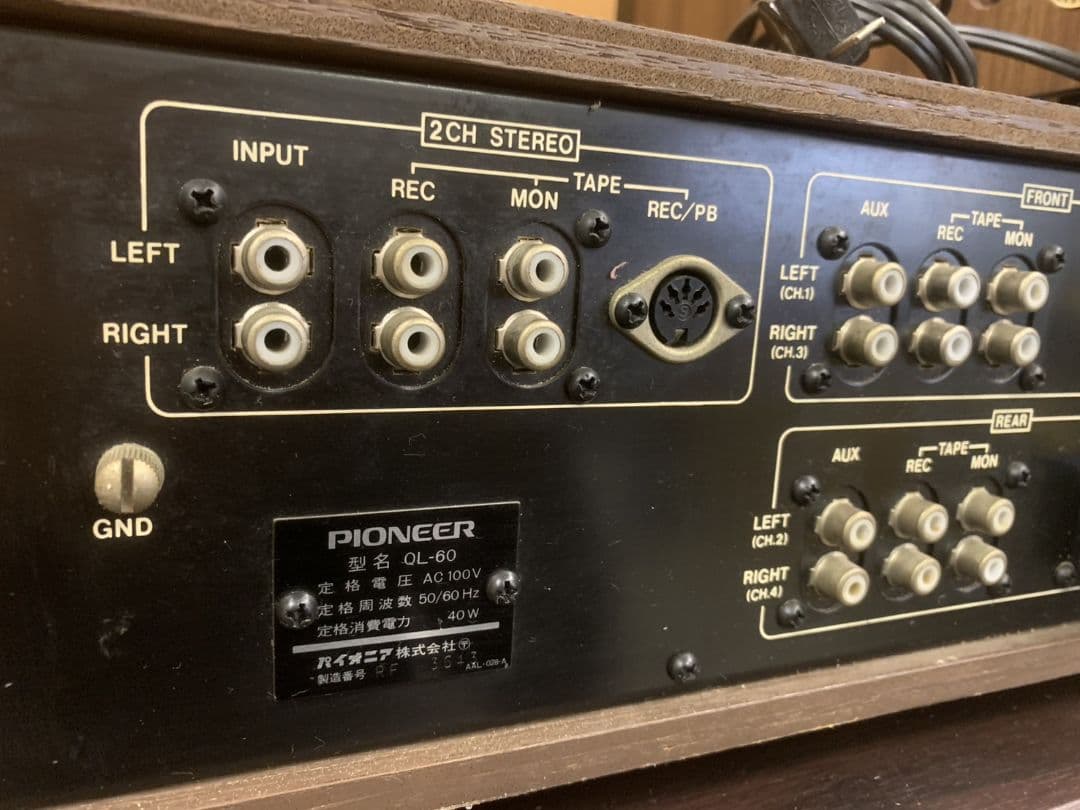 Pioneer QL-60 QD-210 クオドラライザーアンプ 1971年 - メルカリ