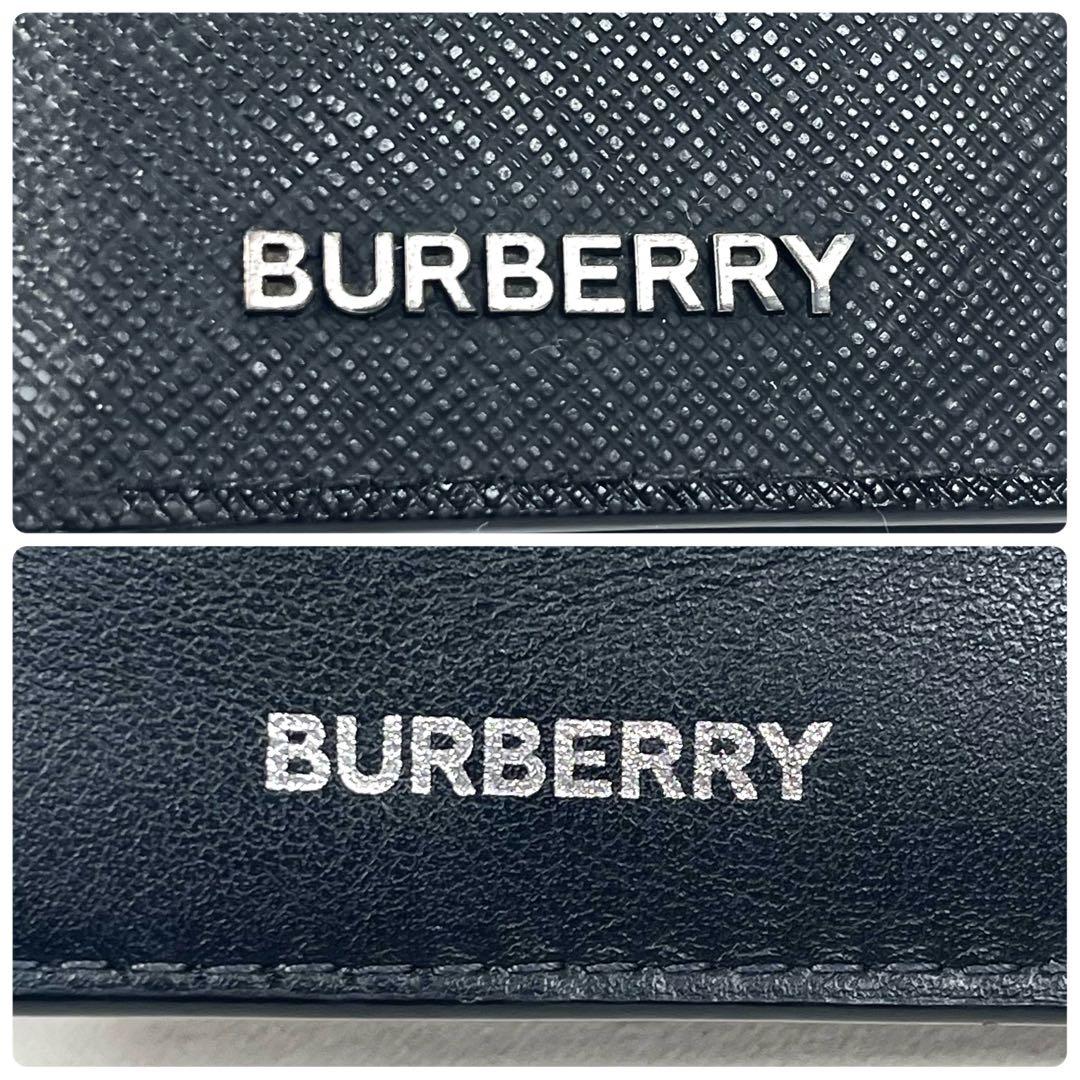 バーバリー 長財布 シャドーチェック ロゴプレート 二つ折り レザー