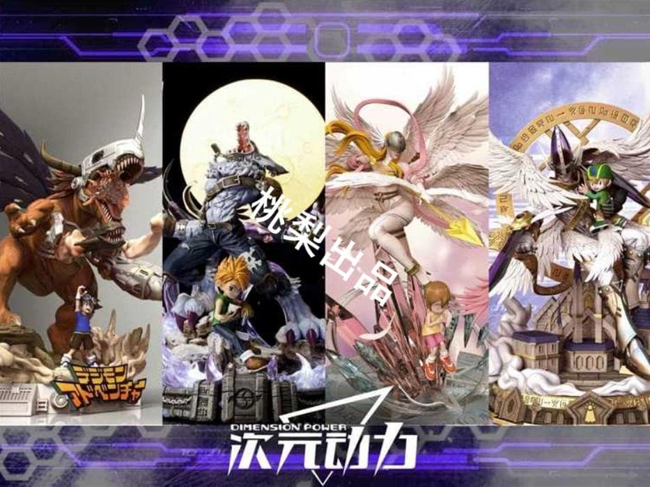 新品未開封『デジモンアドベンチャー』ホーリーエンジェモンガレージ