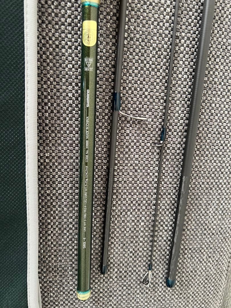 美品　シマノ　S80L -4 モバイルロッド　ルアーマチックMB　SHIMANO