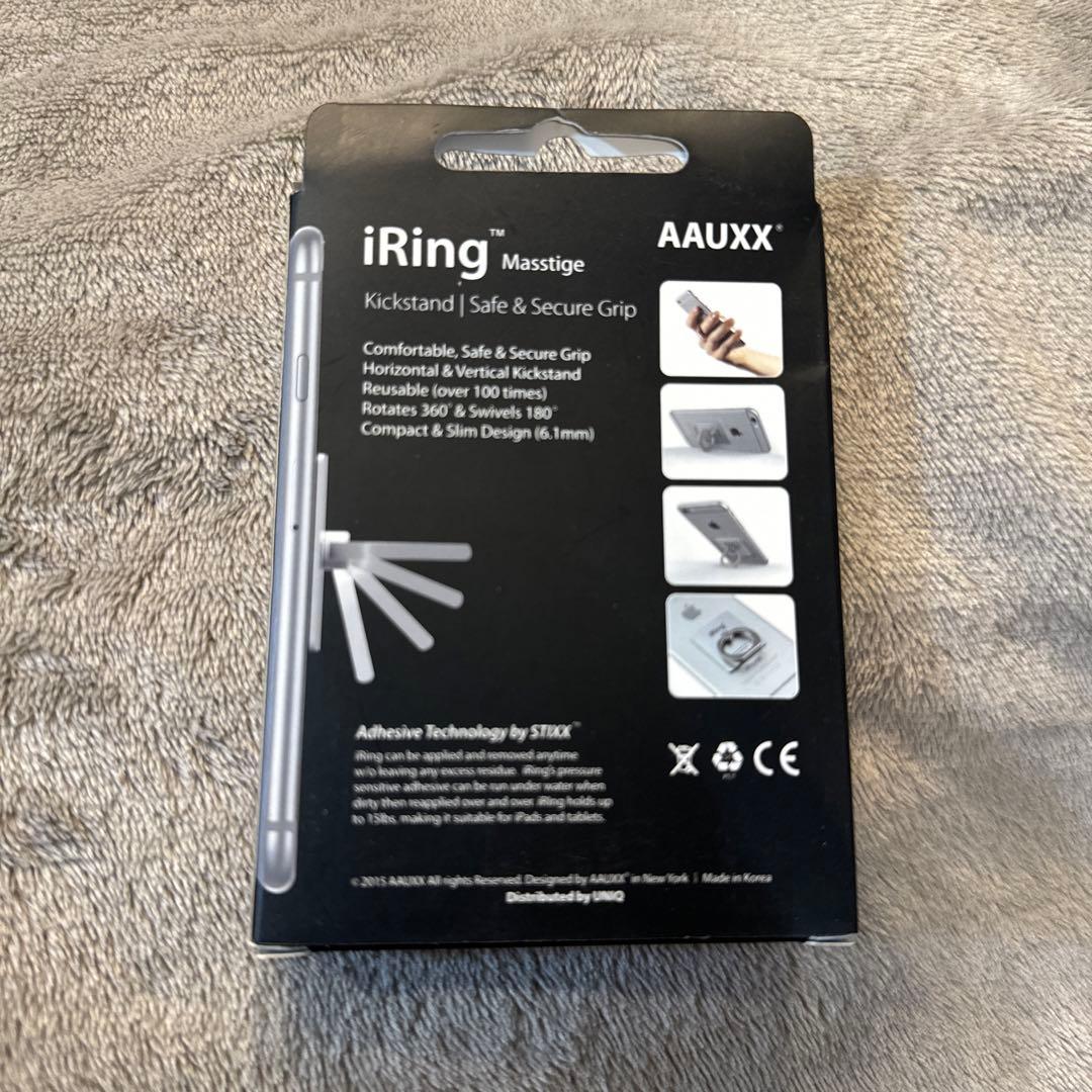 HUMANMADE 新品 iring アイリング ピンク 希少