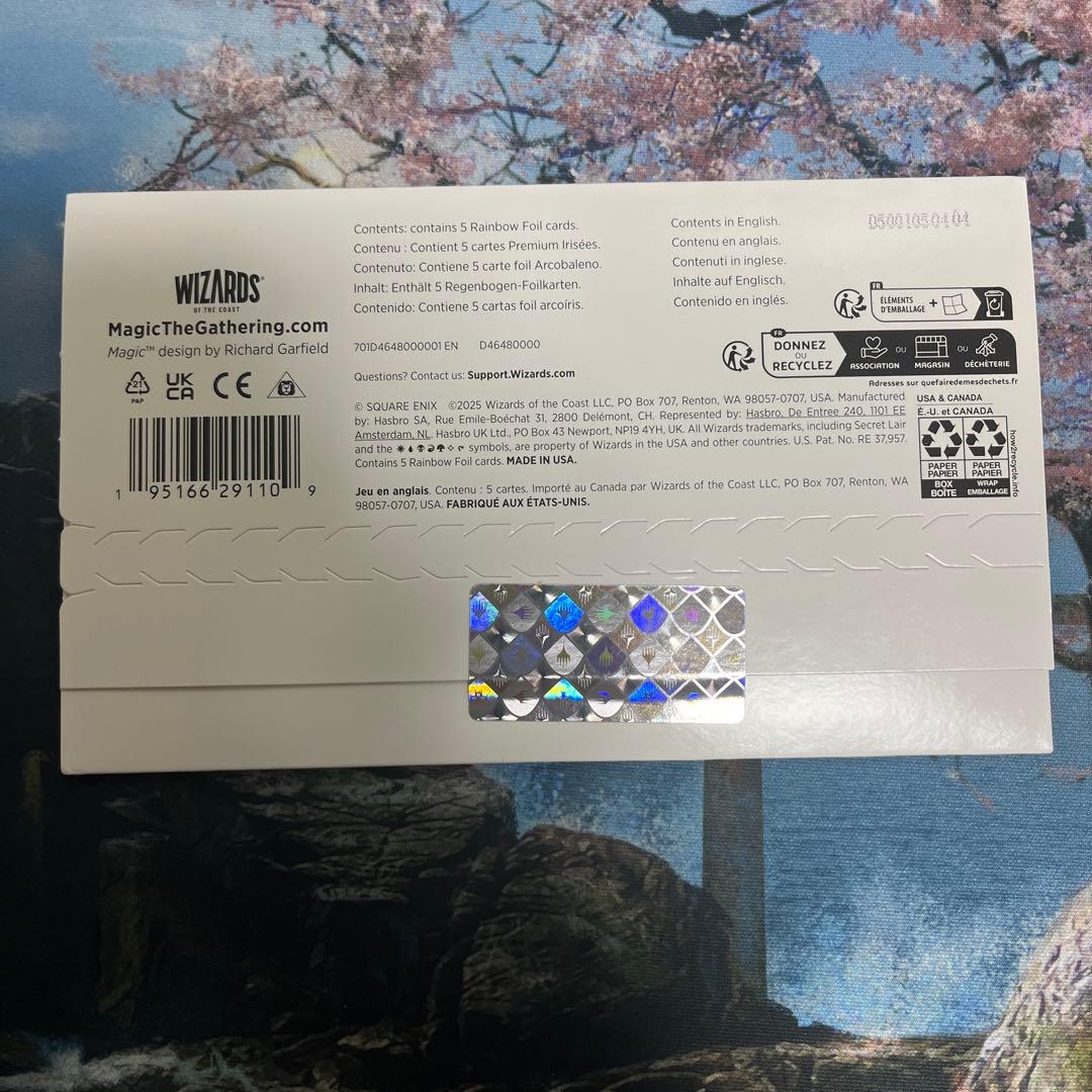 マジック：ザ・ギャザリング Secret Lair x FINAL FANTASY:Weapons Foil