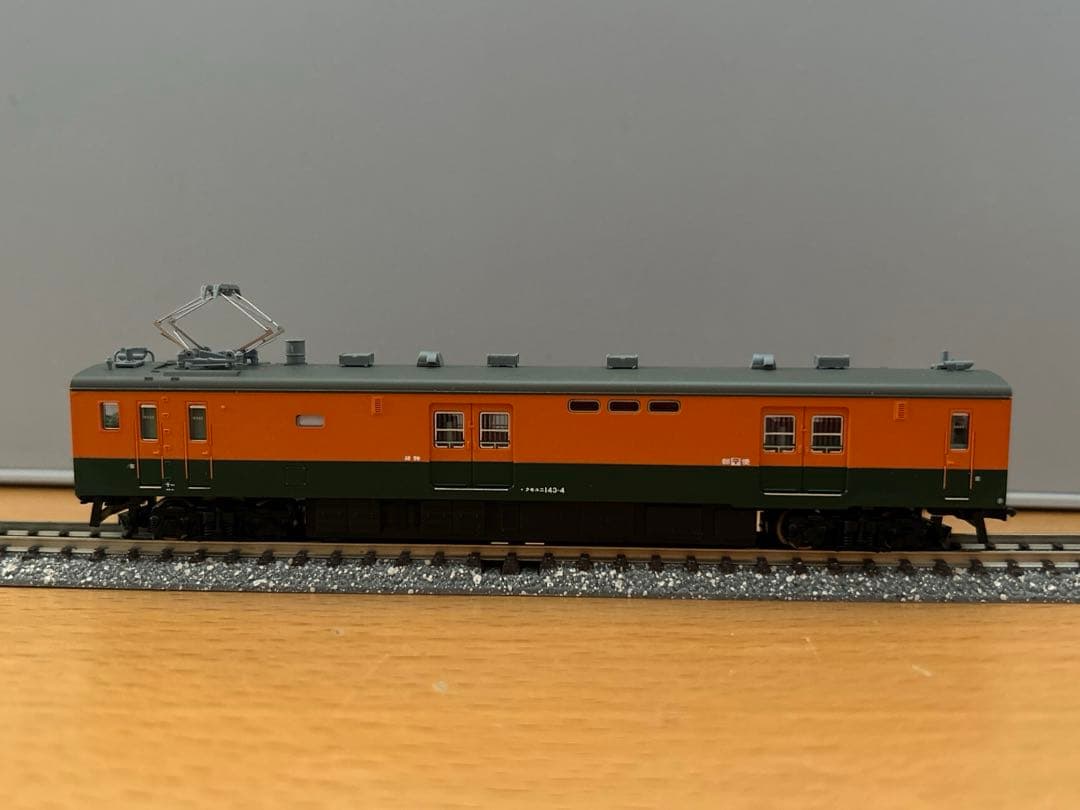 MICROACE A-3291 クモユニ143幕張電車区3色イベント限定品