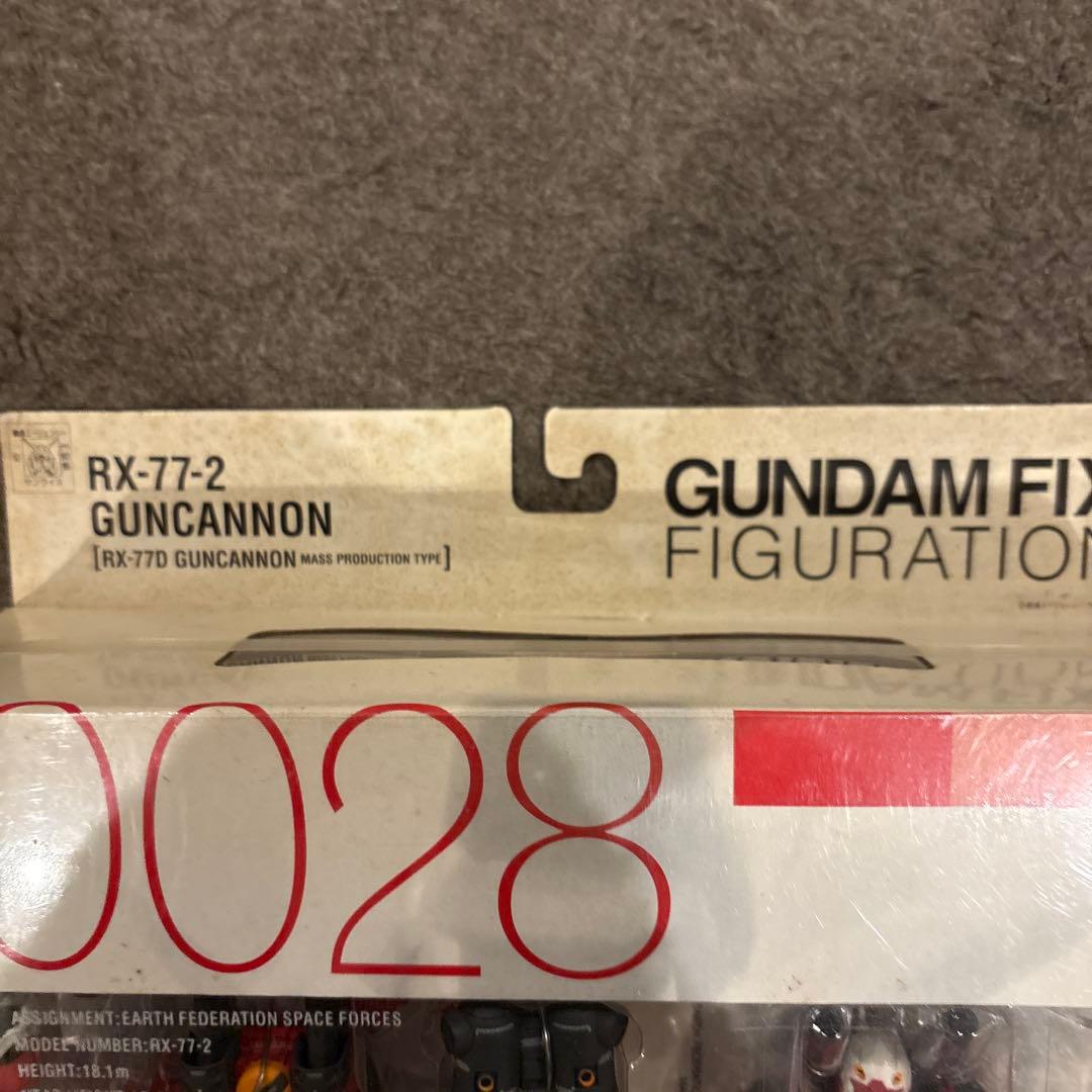 GFF ♯0026 ガンダム　♯0028 ガンキャノン　2体まとめ売り