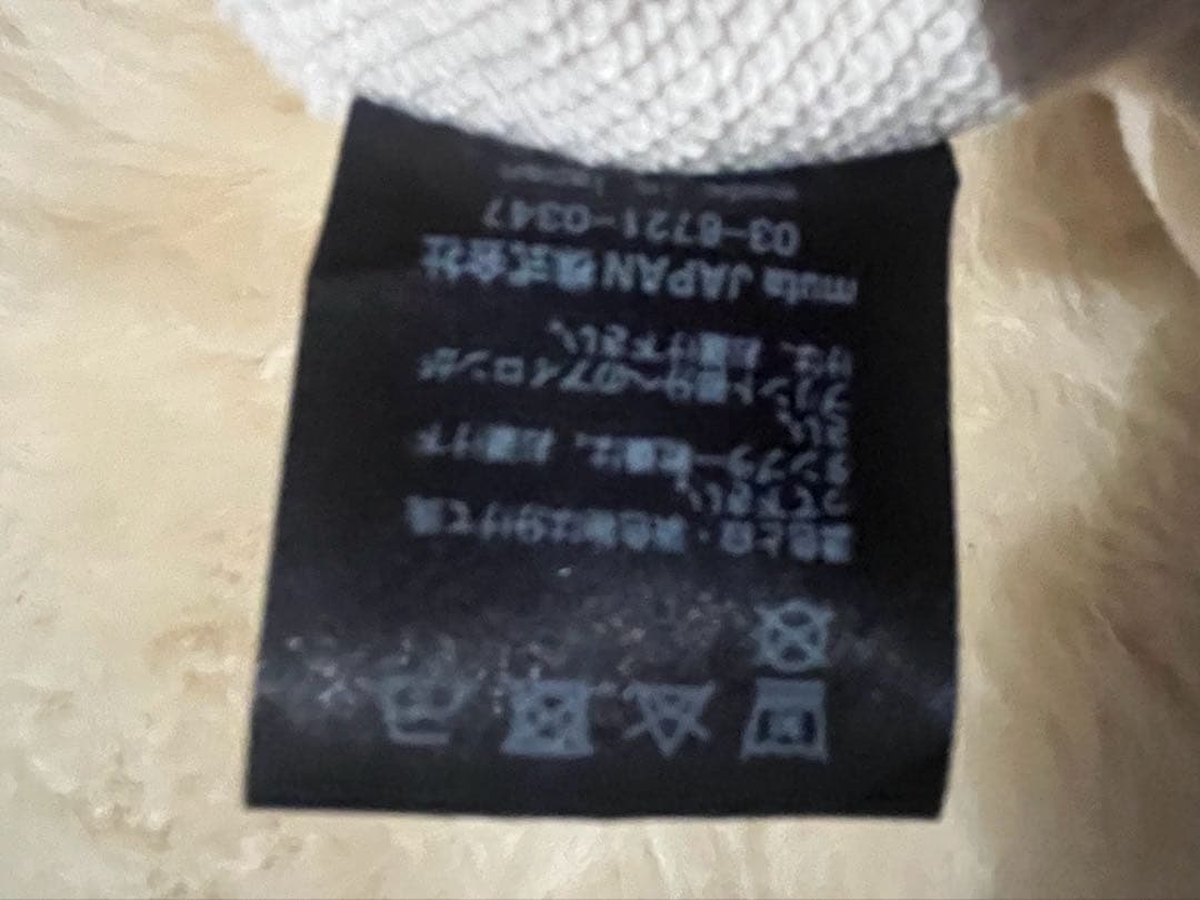 ムータマリン、CENTURION BOATS コラボパーカー ホワイト - メルカリ