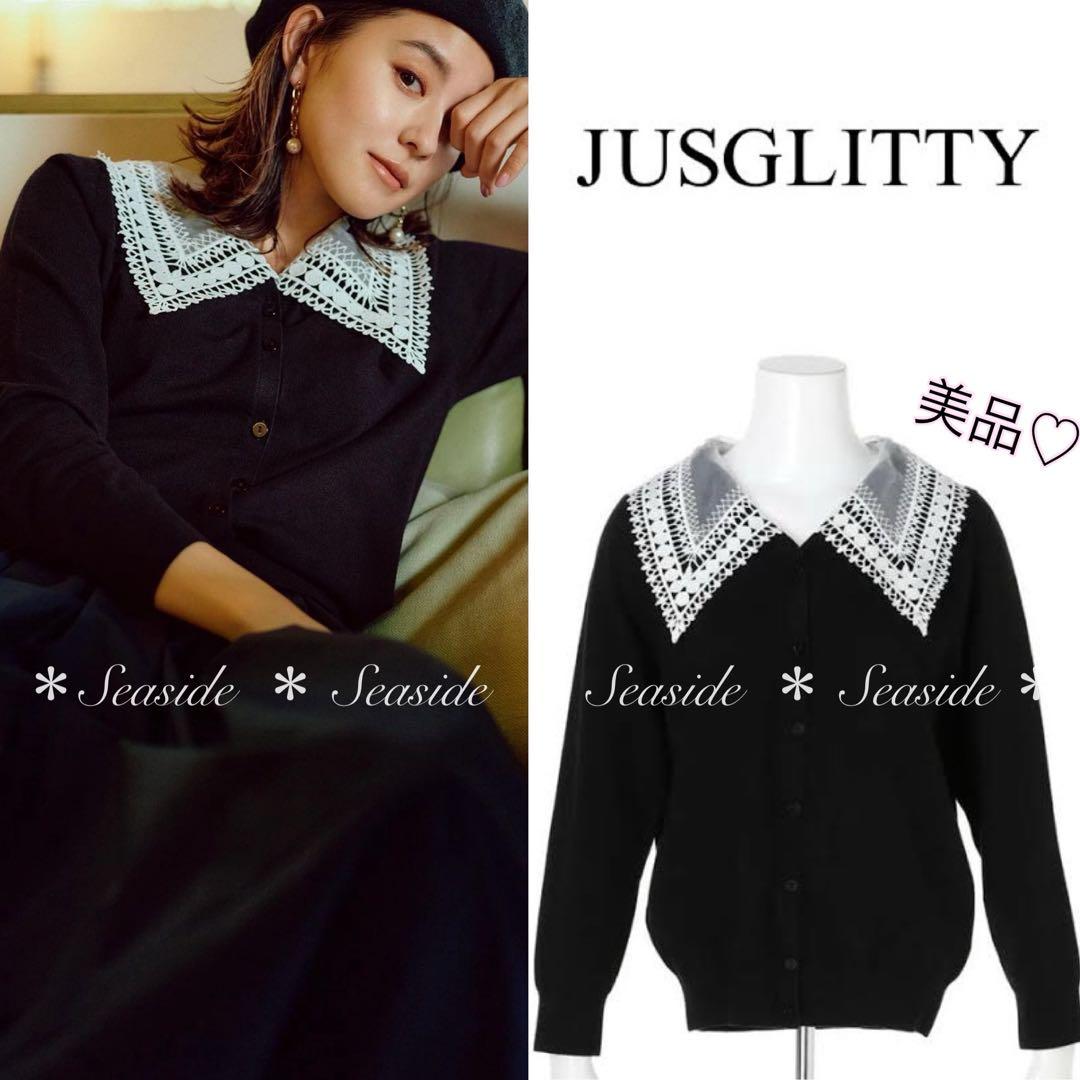 美品♡ジャスグリッティー　カーディガン　2way レース襟　アプワイザーリッシェ 美品♡ジャスグリッティー カーディガン 2way レース襟 アプワイザー