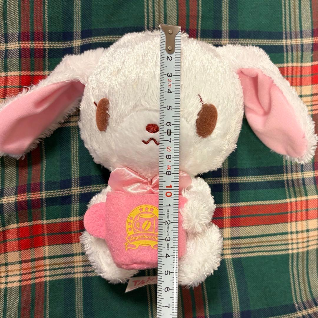 シュガーバニーズ しろうさ ぬいぐるみ
