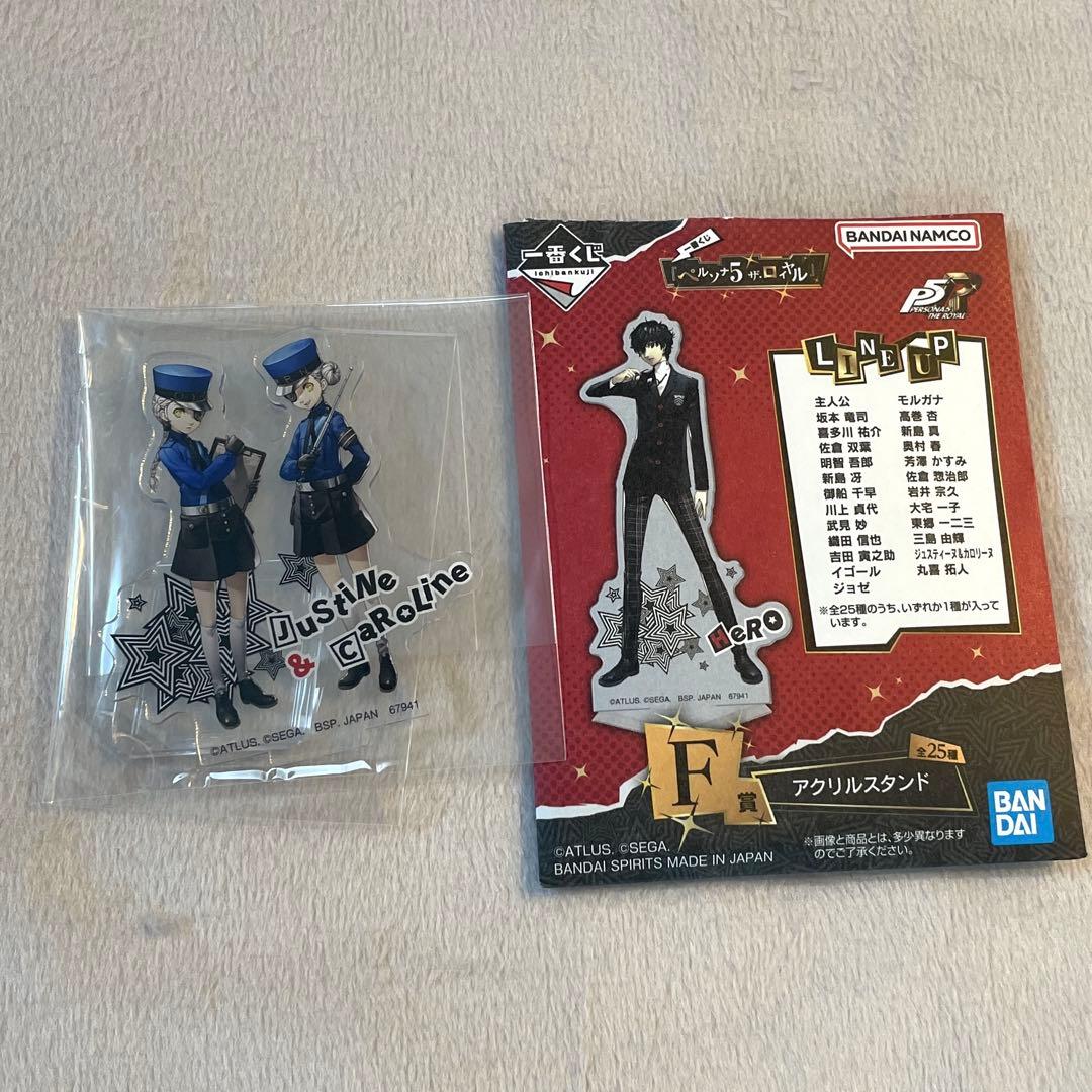 まきえ様 リクエスト 2点 まとめ商品 - メルカリ