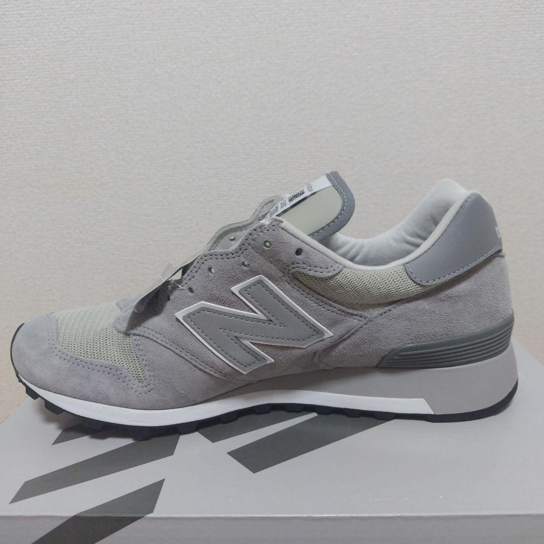 新品未使用品　ニューバランス　U1300GY 27.5cm 箱あり