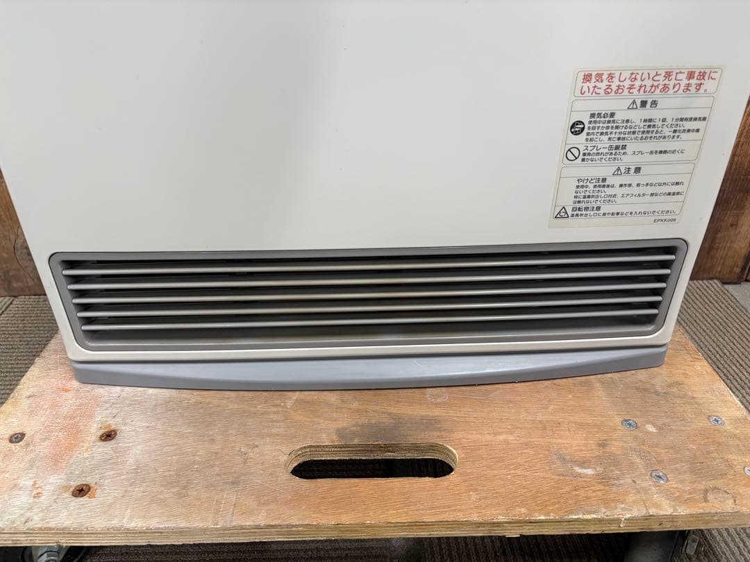 ノーリツ ガスファンヒーター GFH-5800S 都市ガス用 東京ガス 中古