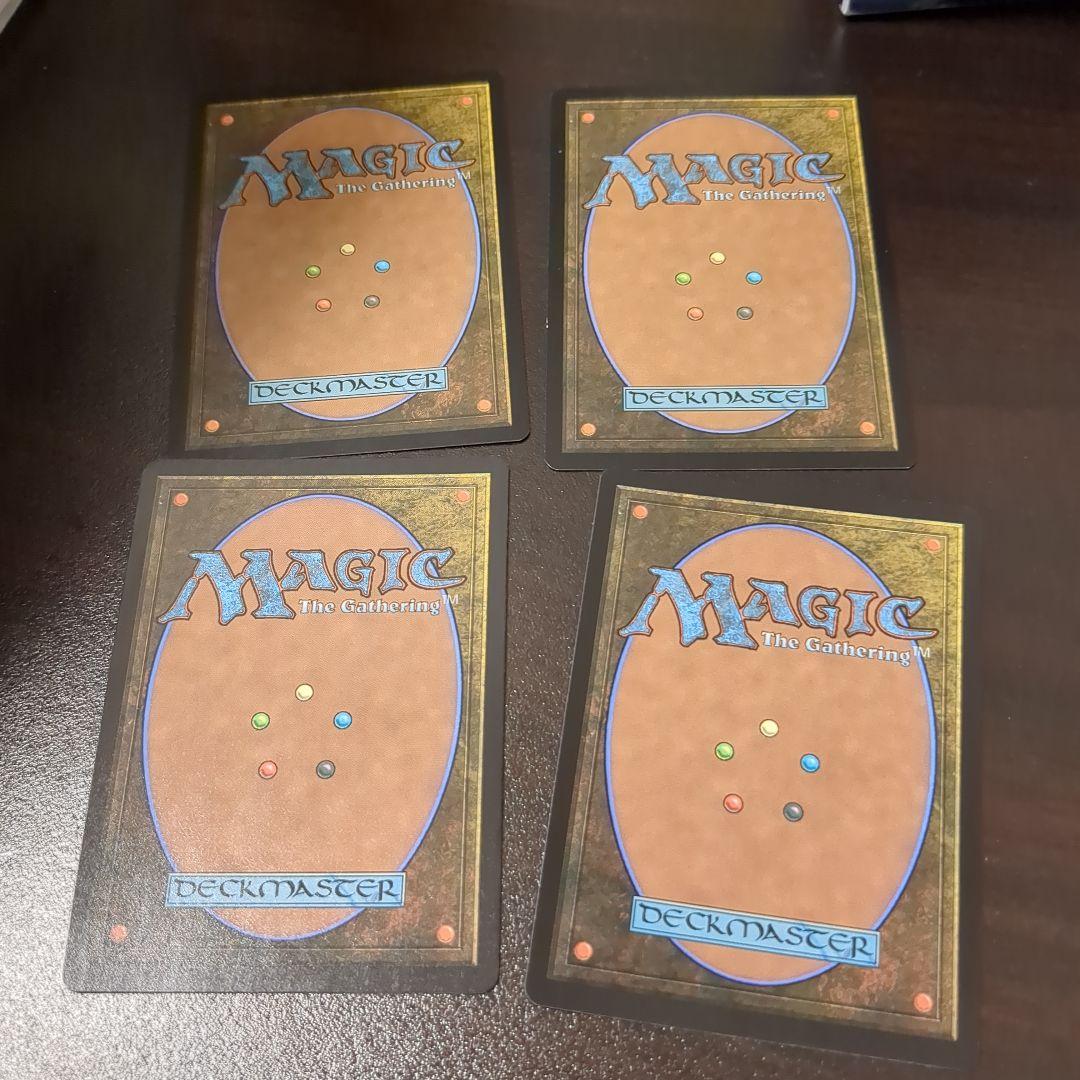 MTG コスモグランドの頂点 4枚