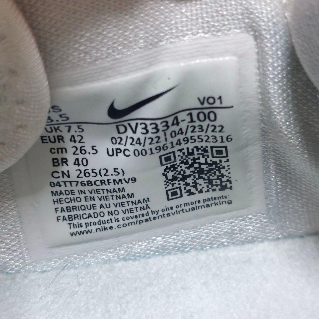 シューズ(男性用) Nike Lebron 19 Low \"White/llc 26.5cm