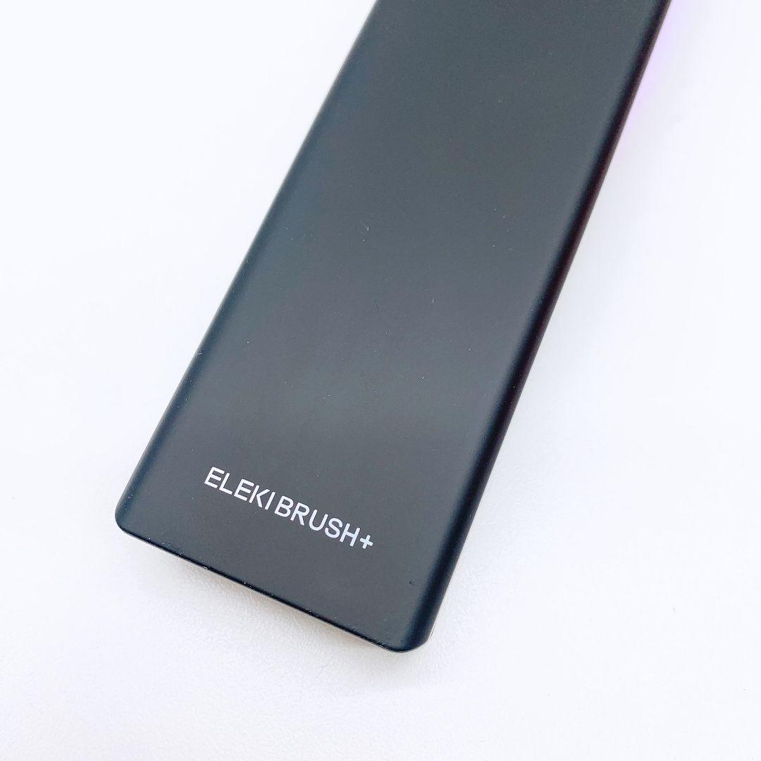 《最新モデル⭐️新品同様》 Brighte ブライト エレキブラシ プラス