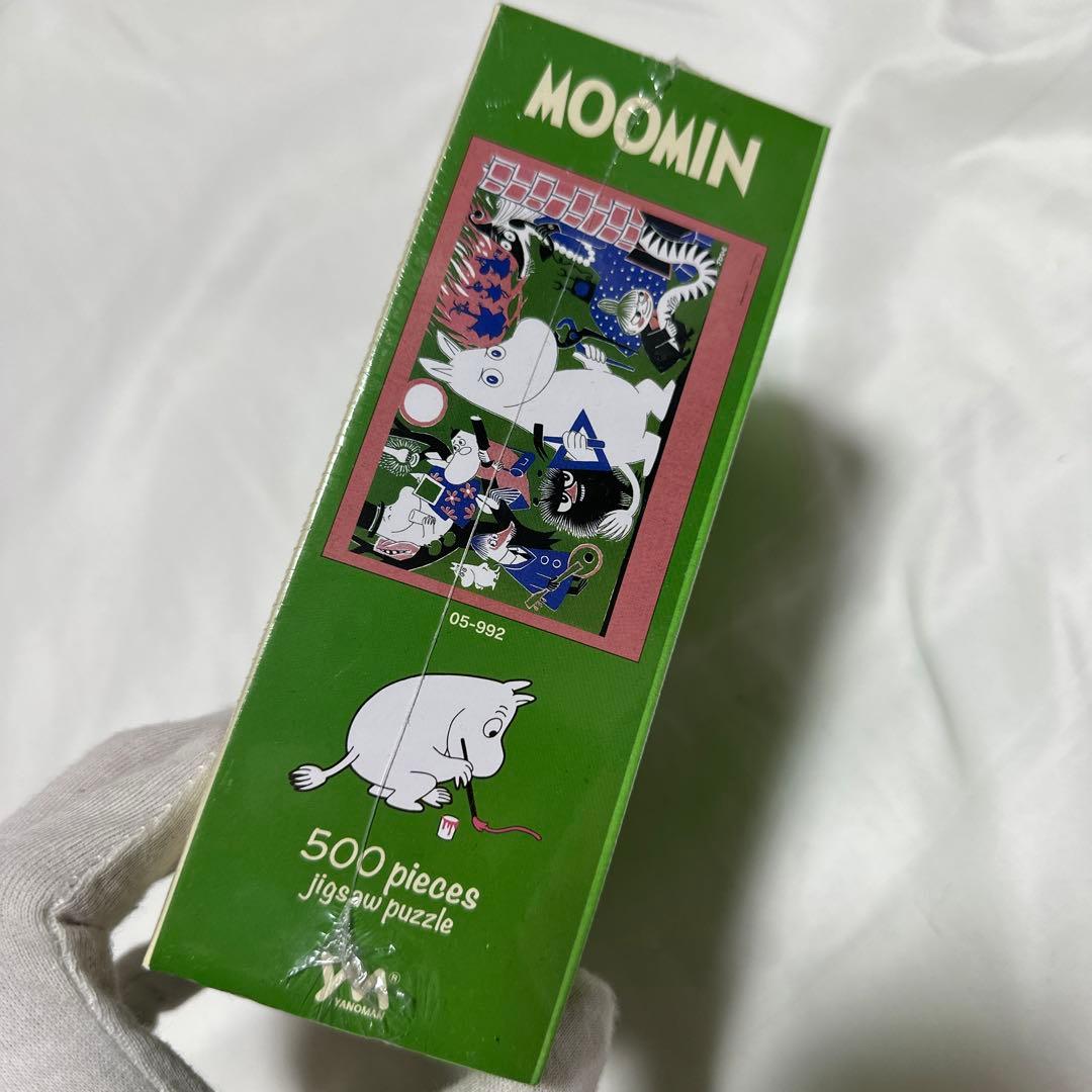 希少　2016年製　廃盤　Moomin ムーミンとにぎやかな仲間たち500ピース