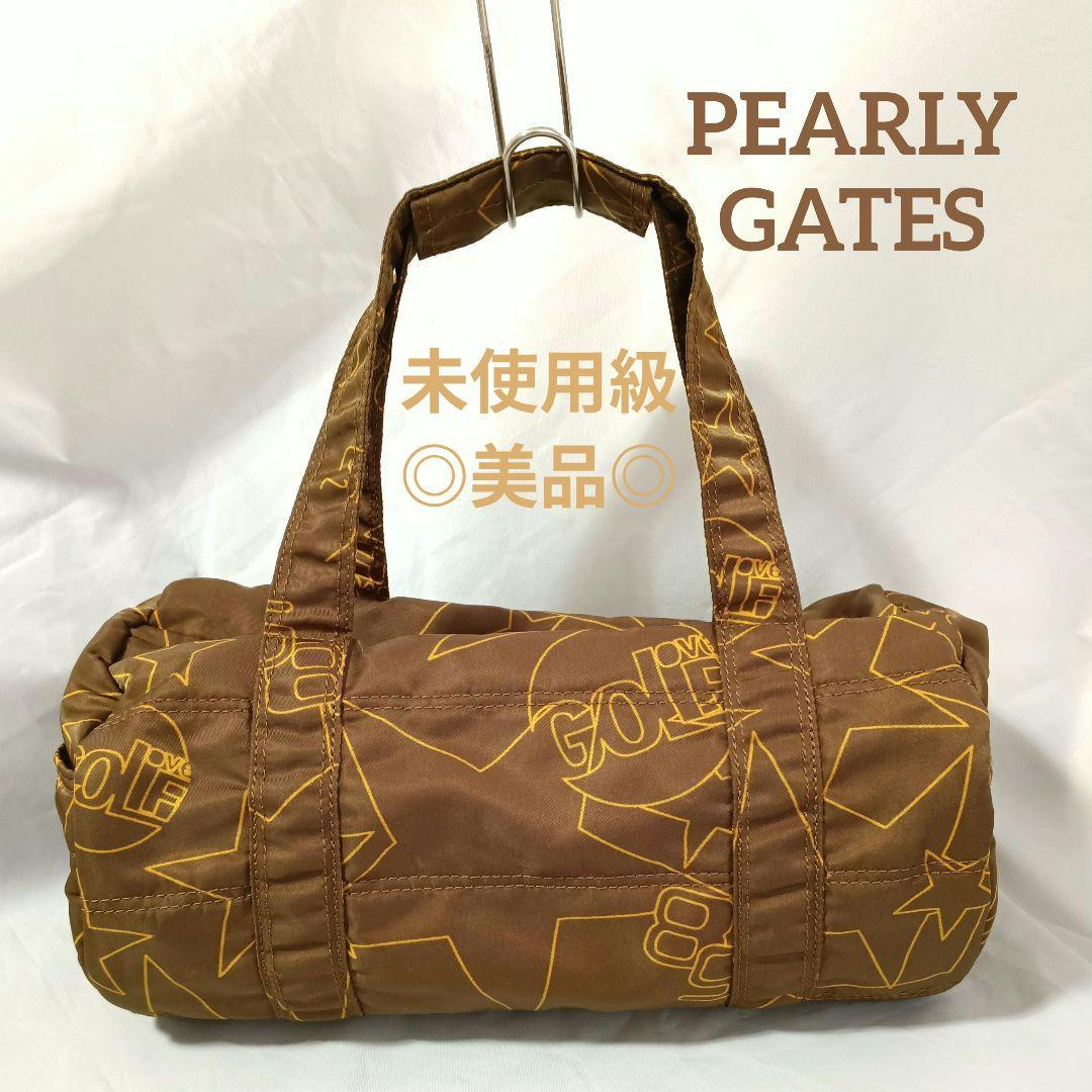 パーリーゲイツ カートバッグ ラウンドバッグ ドラム型 カーキ 未使用