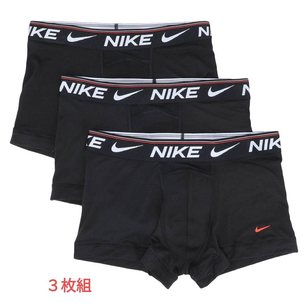 本日限定特価 新品未使用 NIKEボクサーブリーフ M(日本サイズL) 3枚組