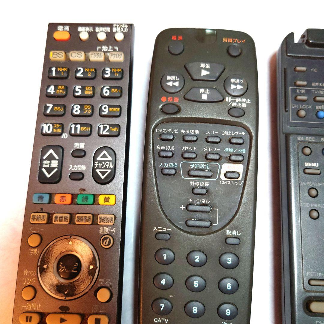 TV リモコン ジャンクまとめ売り】 - メルカリ