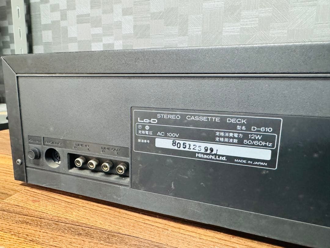 HITACHI 日立 カセット デッキ Lo-D 610 音響機器 レトロ - メルカリ