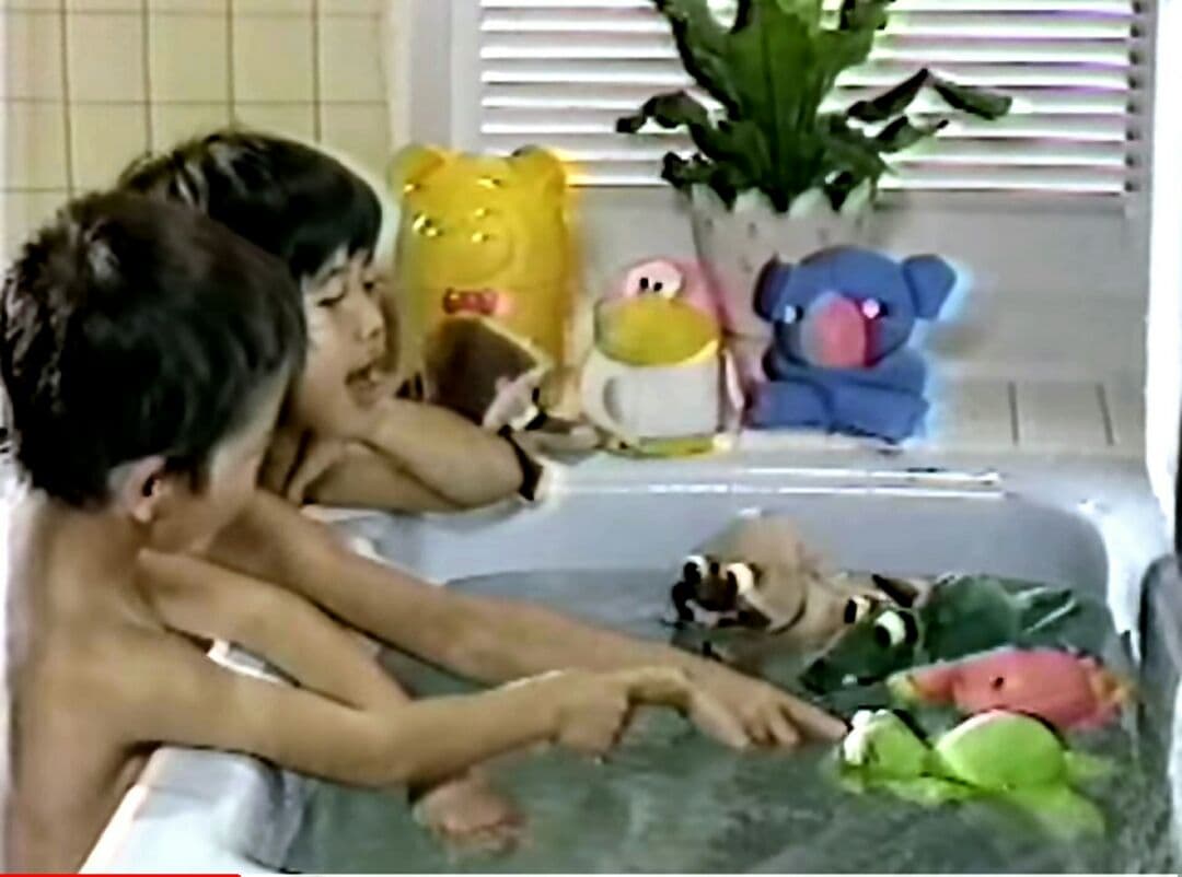 ムニュムニュ ブタ 80年代 おもちゃ 豚 ぬいぐるみ 昭和 レトロ ファンシー