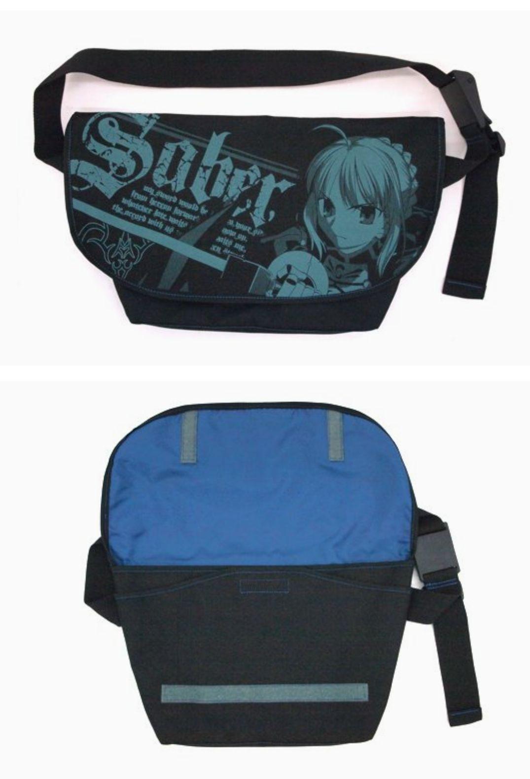 【限定】Fateセイバー デイバック＋メッセンジャーバック2種