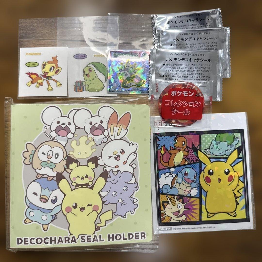 ポケモンパン デコキャラシールホルダー ポケモンコレクションシール