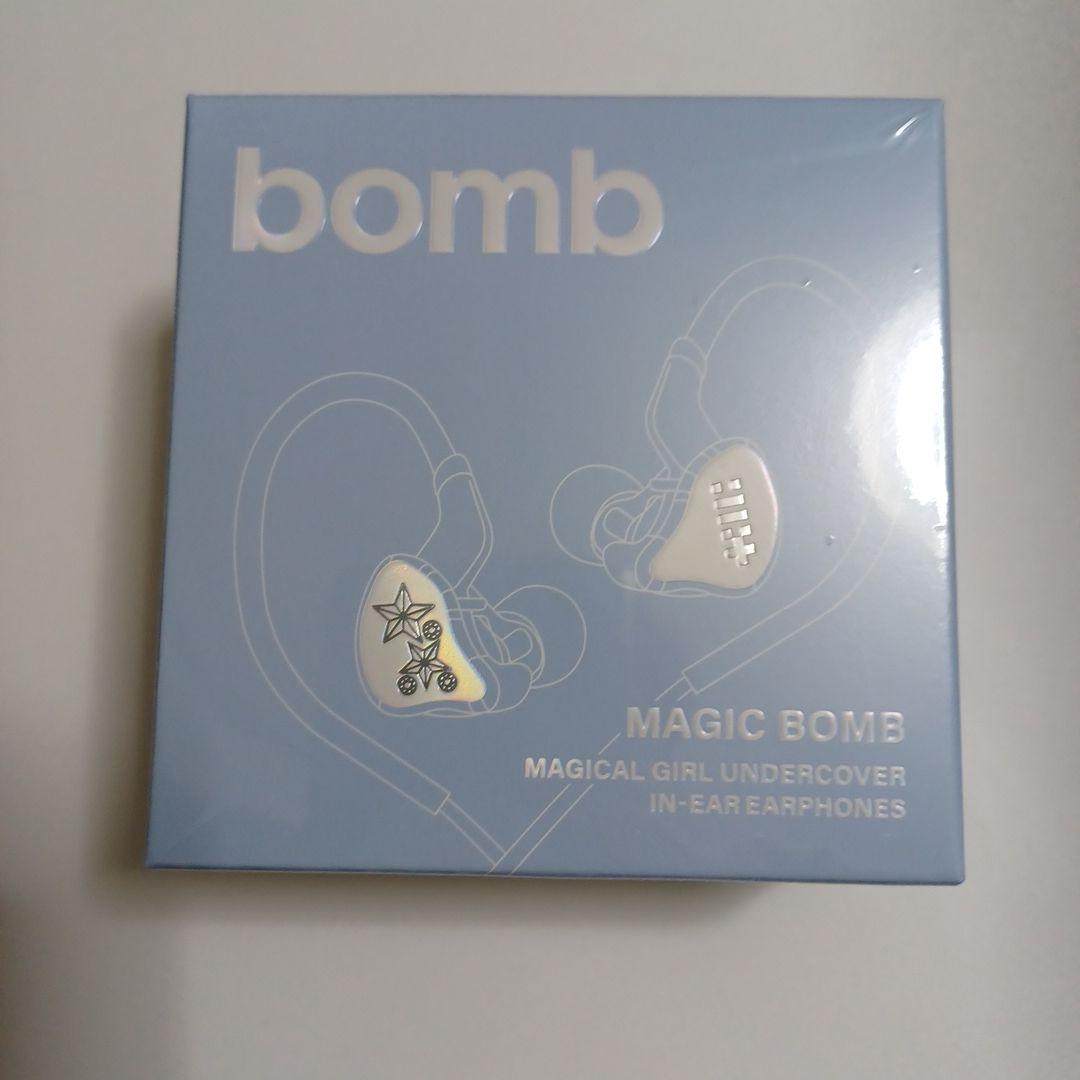 【新品未開封】ILLIT アイリット [bomb] (Merch Ver.) 韓国音楽 ILLIT (アイリット) - 3rd ミニアルバム 「bomb」 Merch Ver