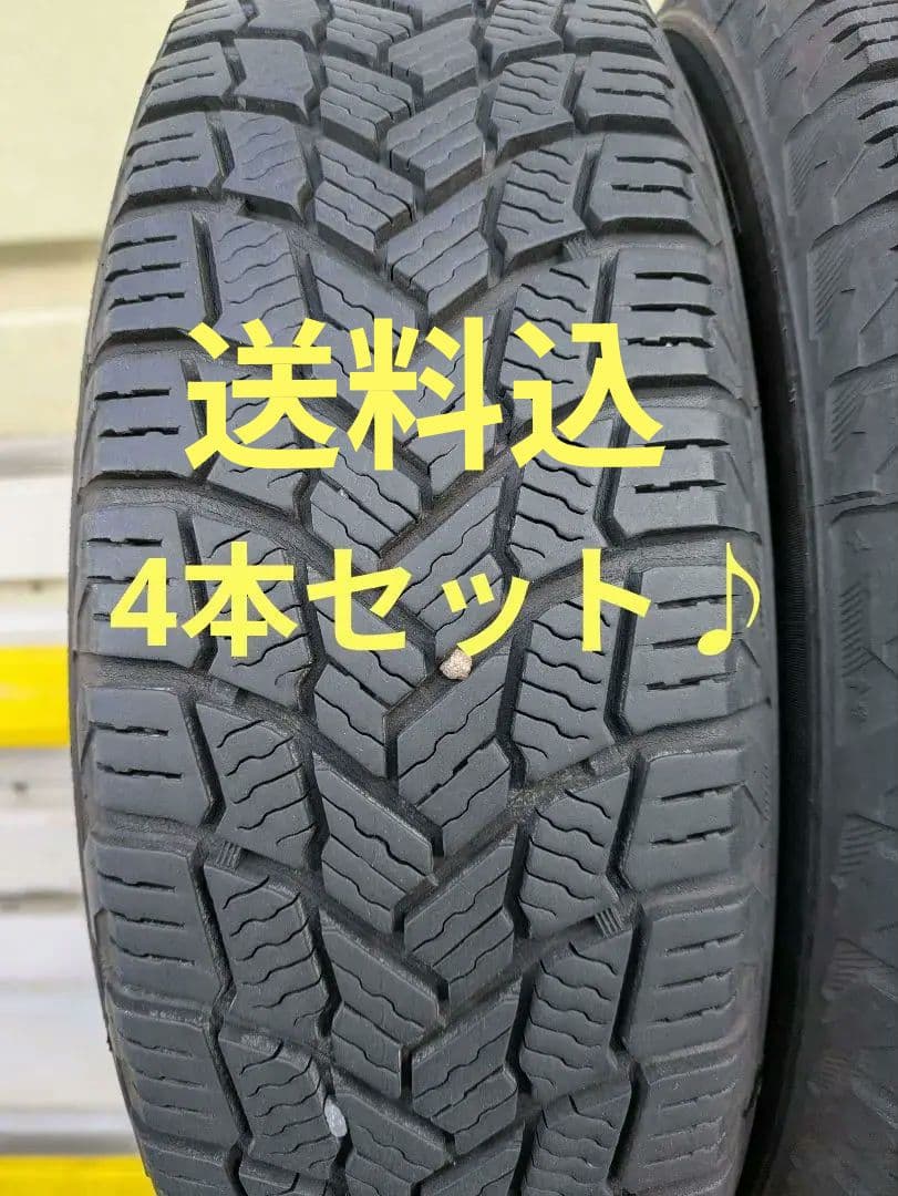 155/65R14　スタッドレスタイヤ WINTER MAXX 155/65R14 スタッドレスタイヤ ダンロップ ウィンター