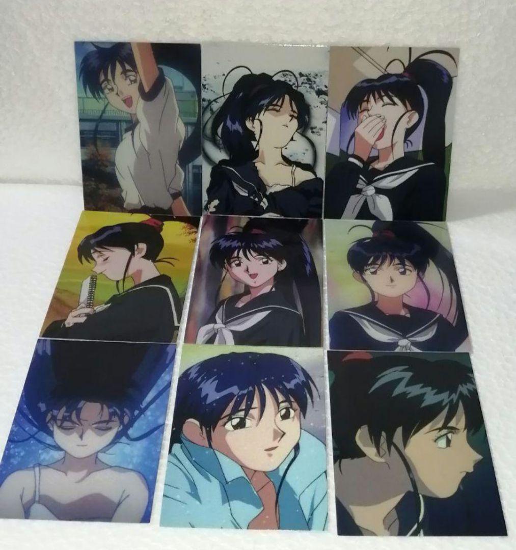 激レア！天地無用 In Love 柾木阿知花 レアカード セット② - メルカリ