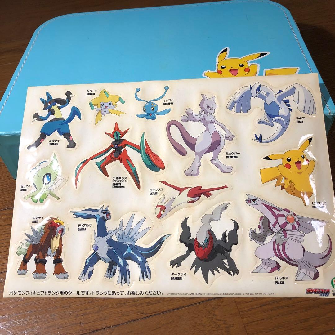 セブンイレブン限定企画 ポケモンフェア2007 ポケモンフィギュア