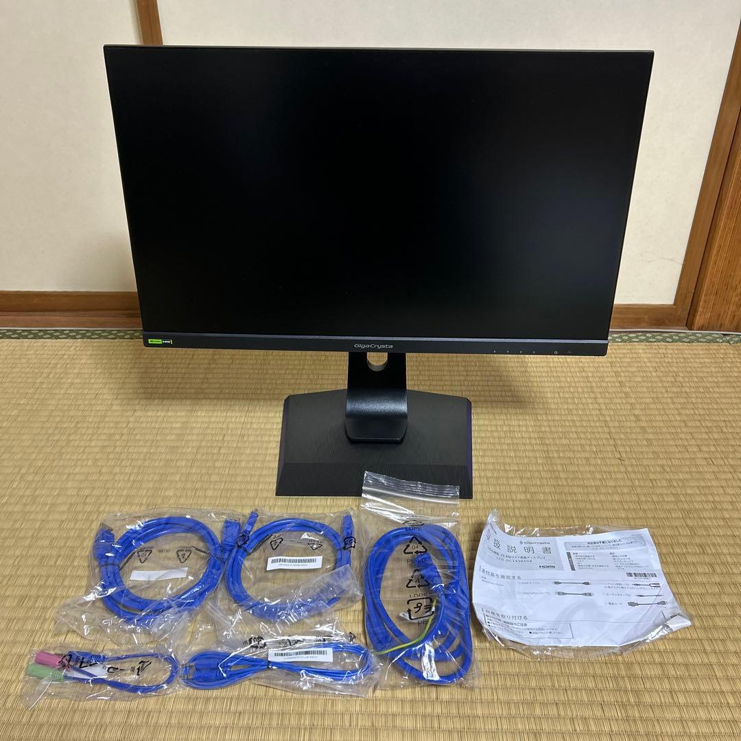 最終値下げ GigaCrysta LCD-GC243HXDB EX-LDGC243HDB | 165Hz＆AMD FreeSync™ Premiumテクノロジー対応23.8型