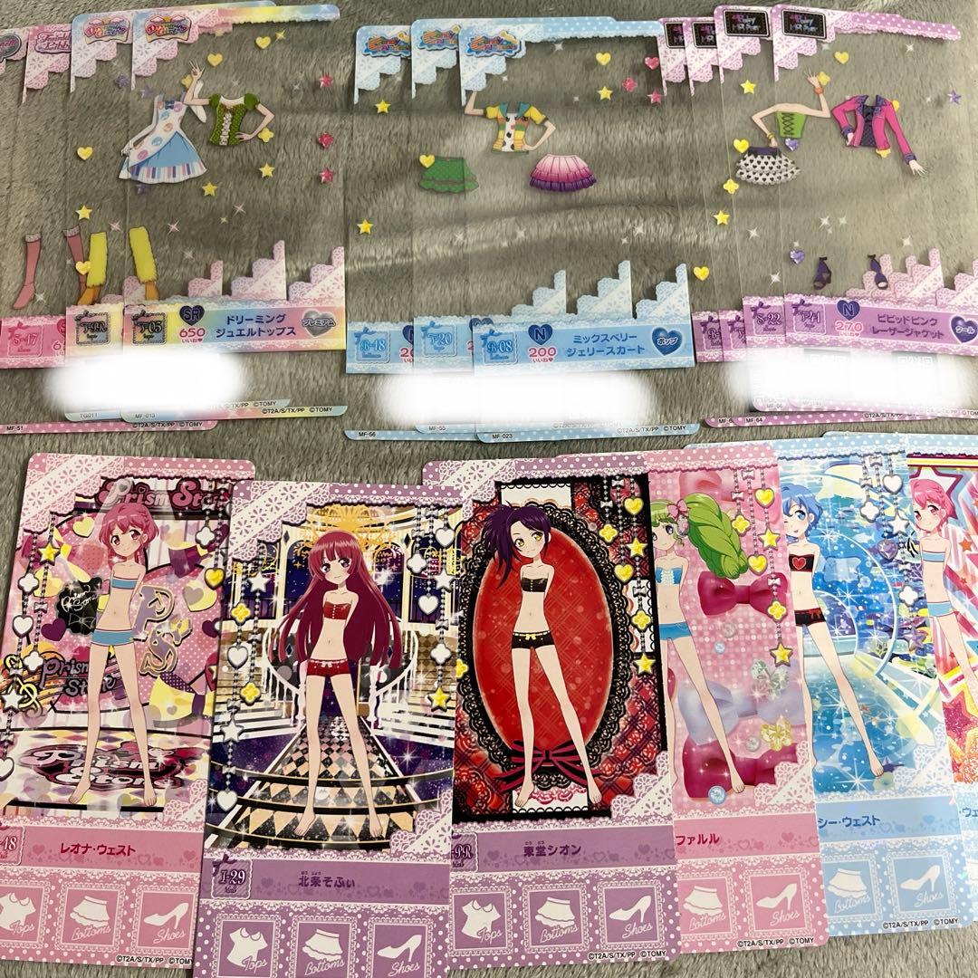 プリパラ着せ替えカード - メルカリ