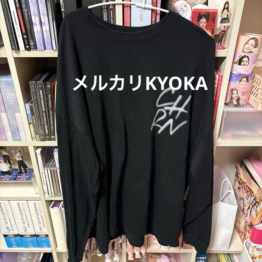 Novelbright 圭吾 クロノイズム CHRONOIZM ロンT XL