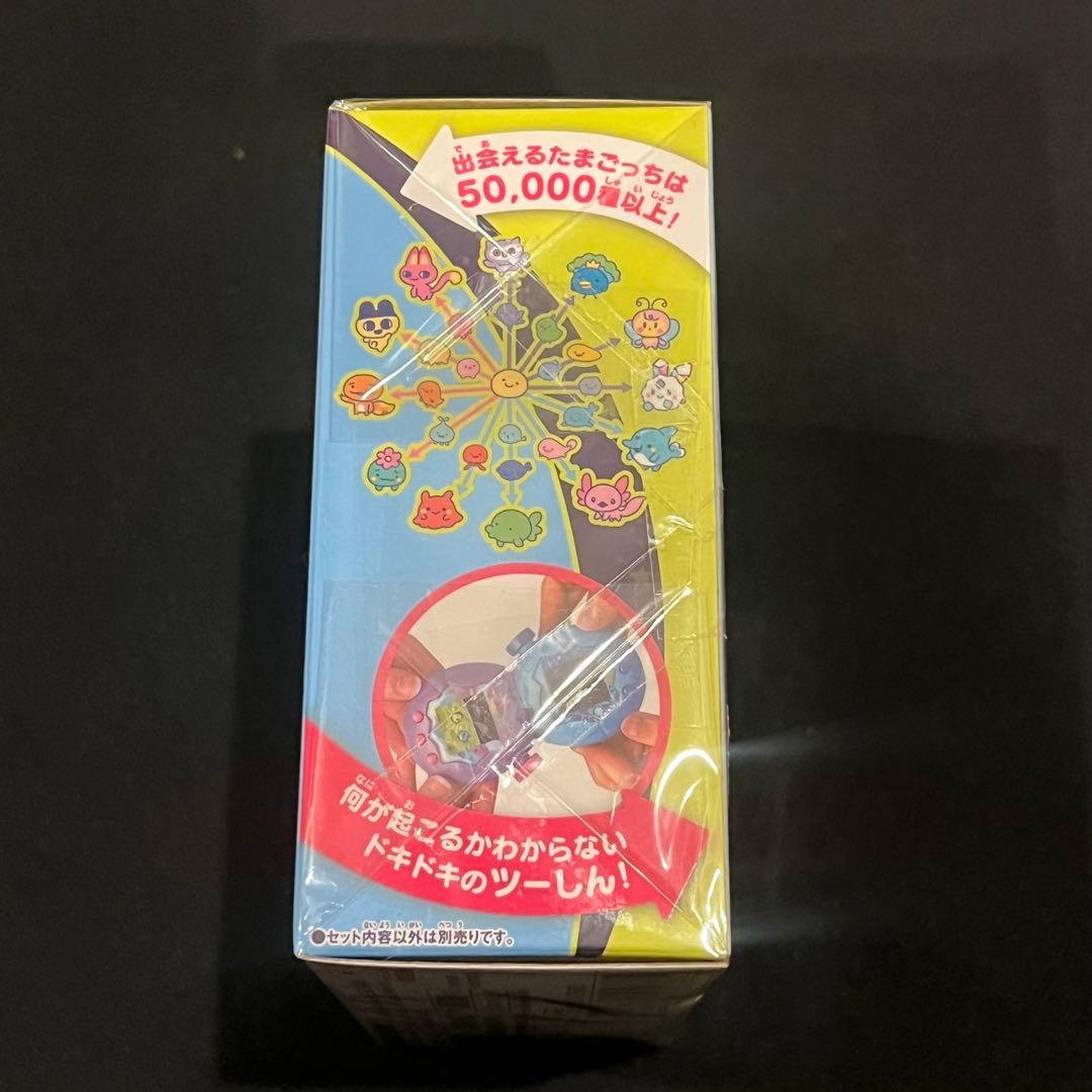 【新品未開封】たまごっちパラダイス　ブルーウォーター　ピンクランド　2点セット