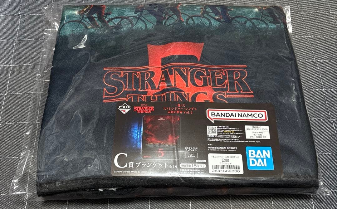 ストレンジャーシングス 一番くじB賞C賞E賞 F賞 G賞 H賞 ラストワン