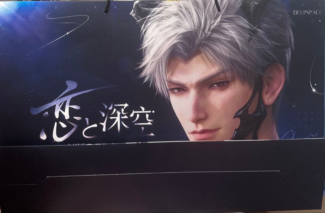 恋と深空2周年記念　シン　ノベルティ 紙袋 ショッパー　シール　ステッカー