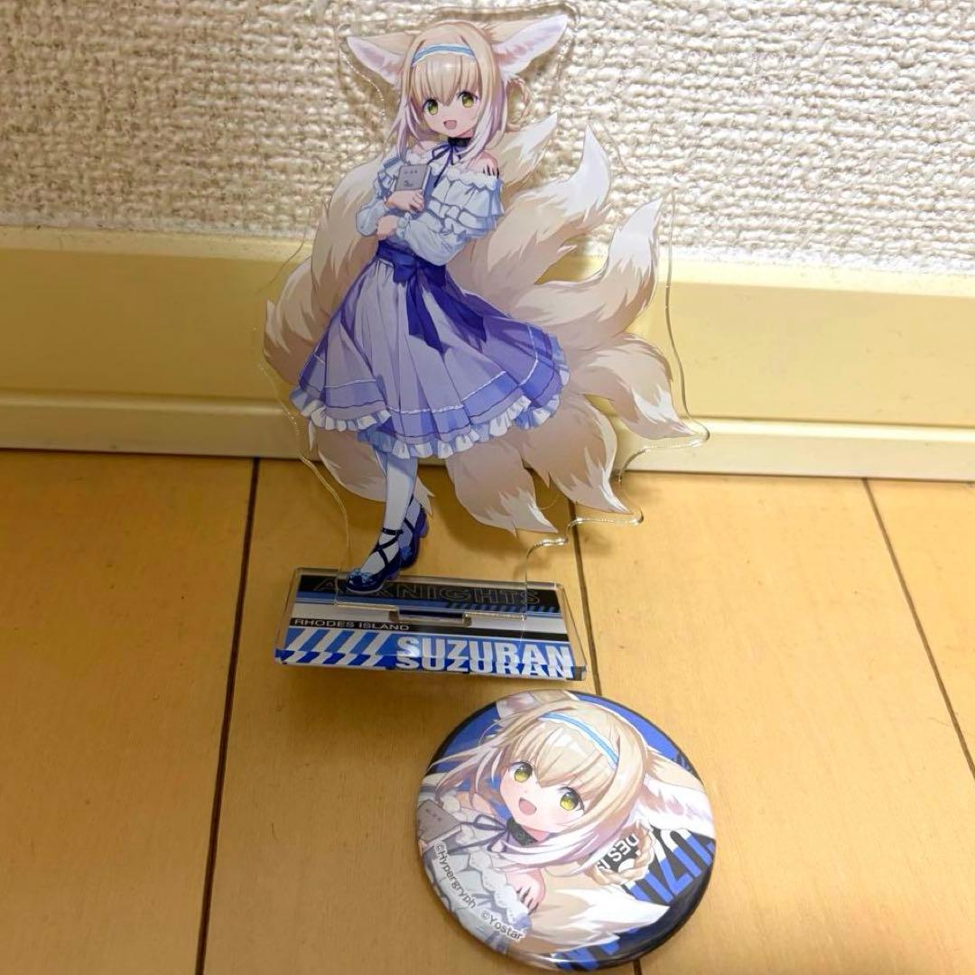 ヴィレッジヴァンガード アークナイツ スズラン - メルカリ