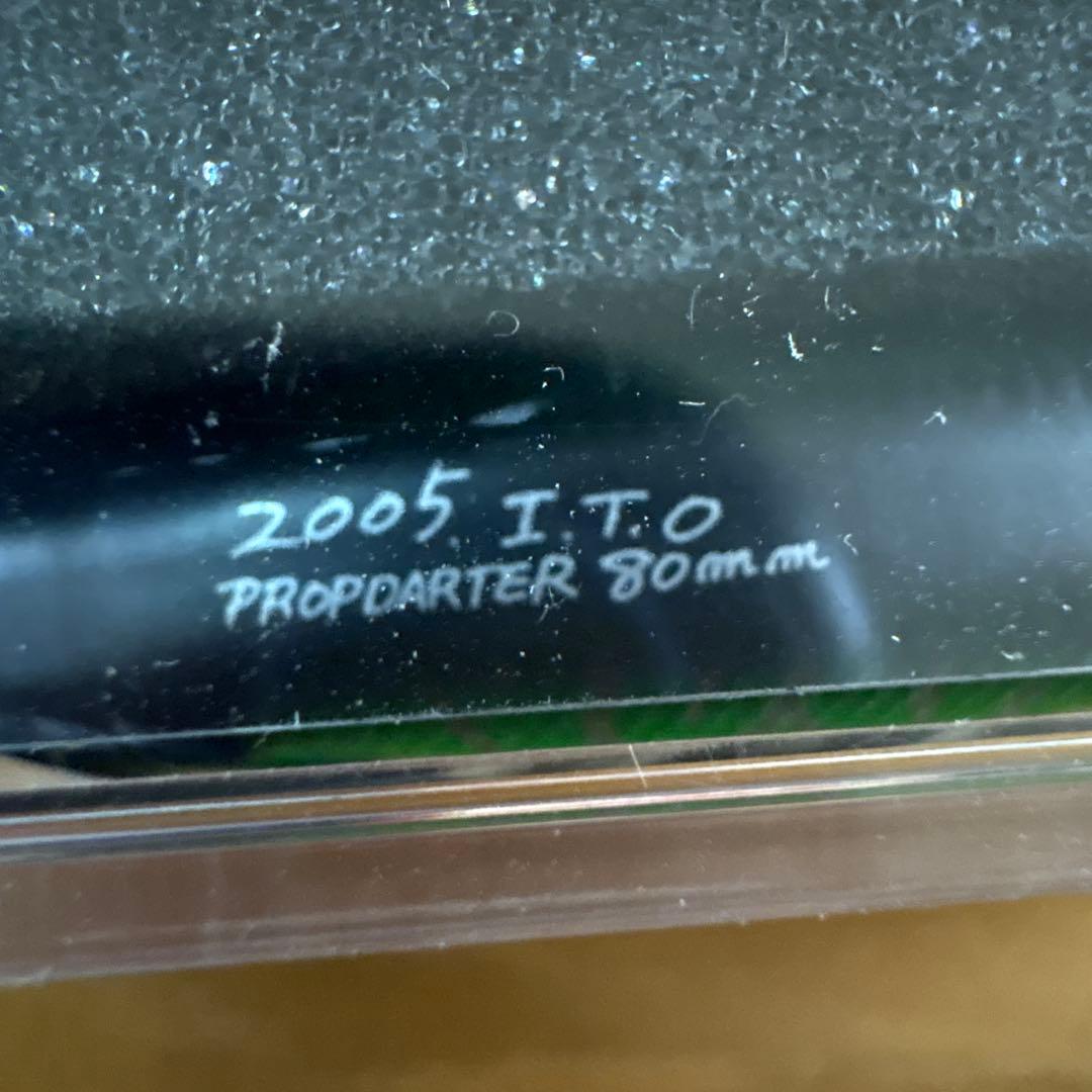 ☆新品☆オールド☆メガバス プロップダーター 4個 ヴァイパーレッド