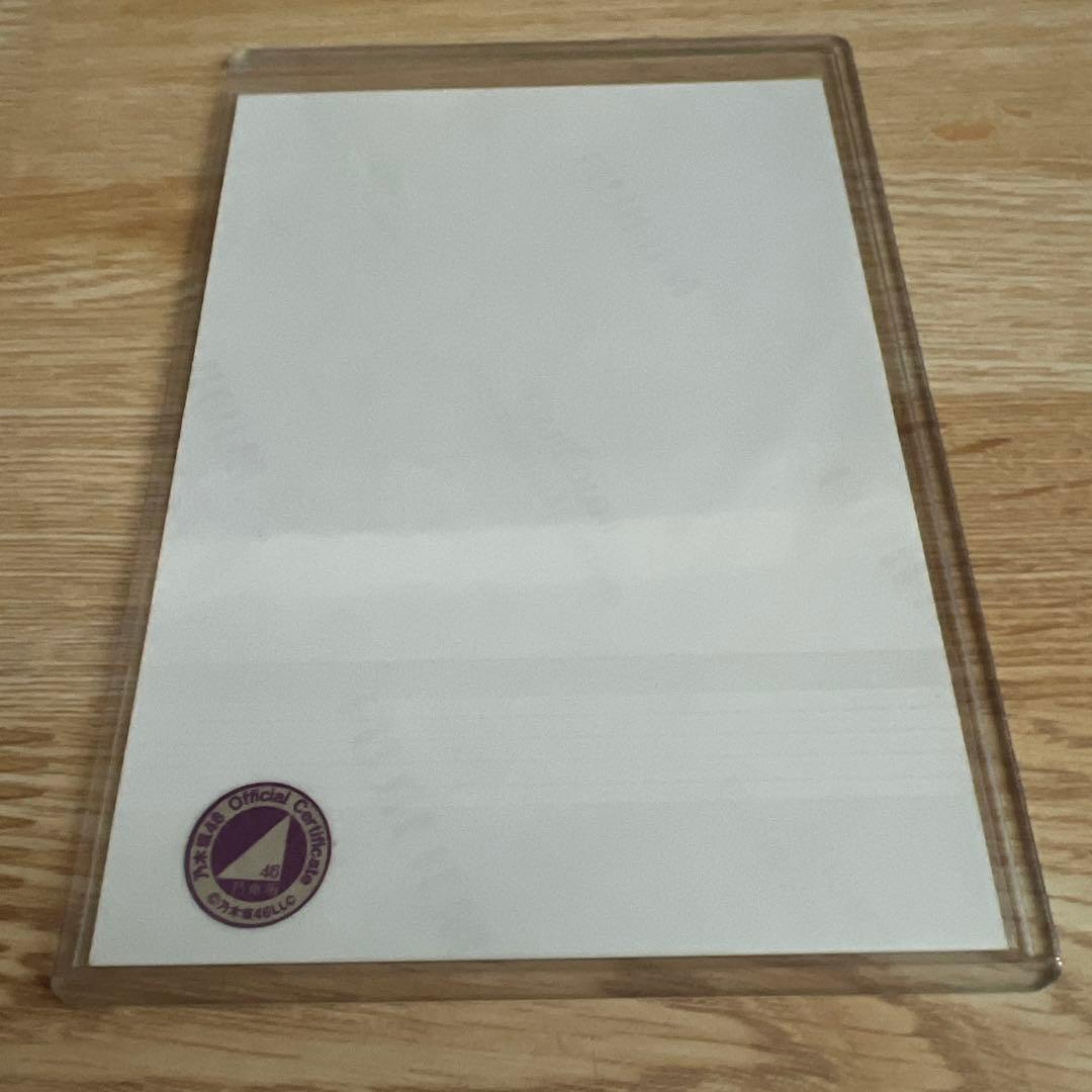 乃木坂 橋本奈々未 サイン入り生写真 - メルカリ