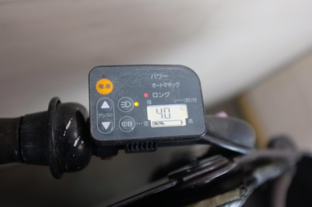 L*H様 BS Bikke　20インチ　3段　13.2Ah（5点灯）充電器あり