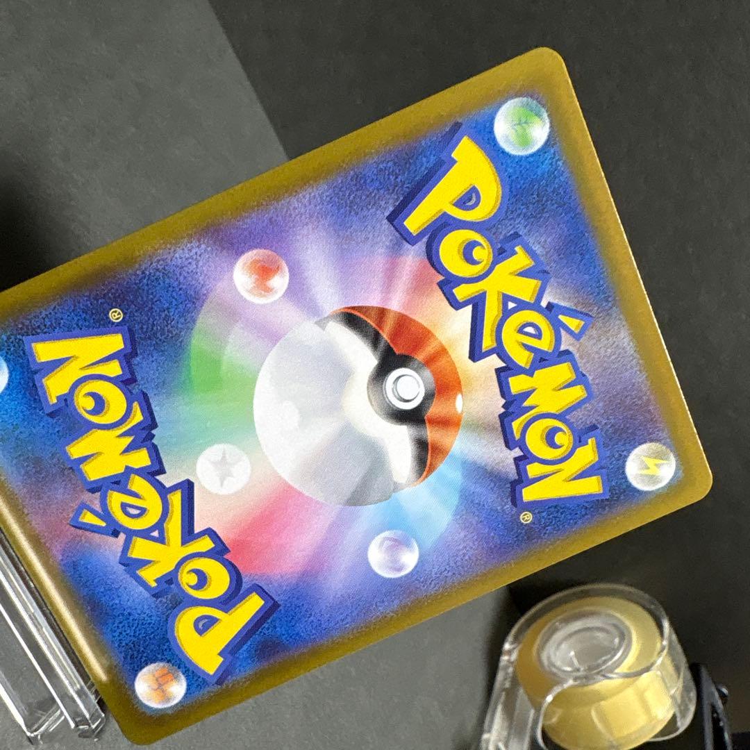 即日発送　メイのはげまし SAR　初期キズ有